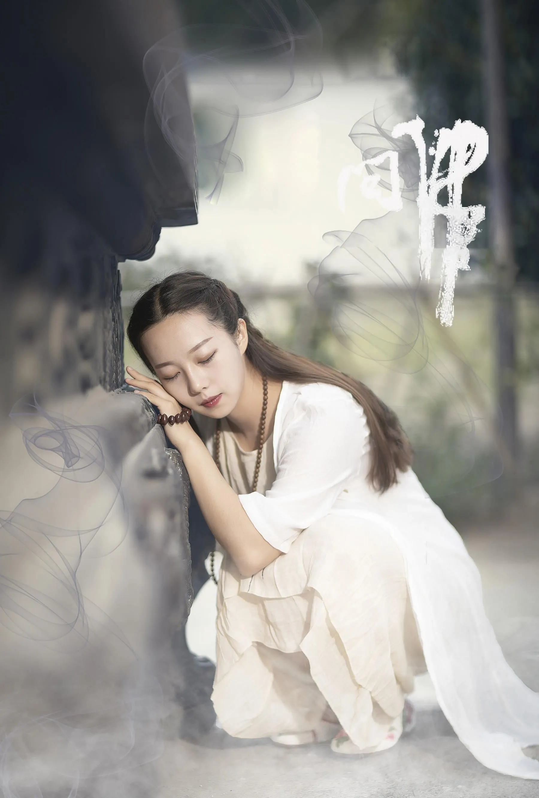 [YITUYU艺图语]2021.07.26 问佛 小米 [32P]插图9